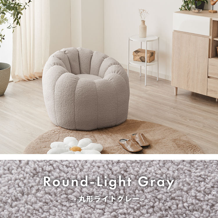 【roomnhome×リコメン堂】子供用 ふわふわ ビーズクッション 1人掛けソファ 子供用 クッション ソファクッションキッズ クッショ 韓国 インテリア ソファクッション クッションソファ