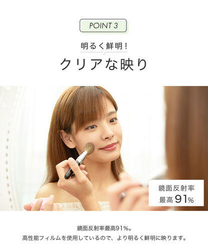 brisafe 割れない鏡 スタンド シルバー ホワイト ナチュラル 30×150cm  おしゃれ 韓国 北欧 シンプル 鏡 ミラー スタンドミラー 全身鏡 インテリア 飛散防止 防災 鮮明 安全 軽量設計 壁掛け 2WAY 玄関  寝室