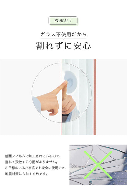 brisafe 割れない鏡 30×90cm ホワイト ナチュラル シルバー 軽い シンプル 韓国 おしゃれ 姿見 ソフトミラー 立て掛け 壁掛け スタンドミラー 全身鏡 フィットネス ヨガ ピラティス トレーニング ミラー 安全 玄関
