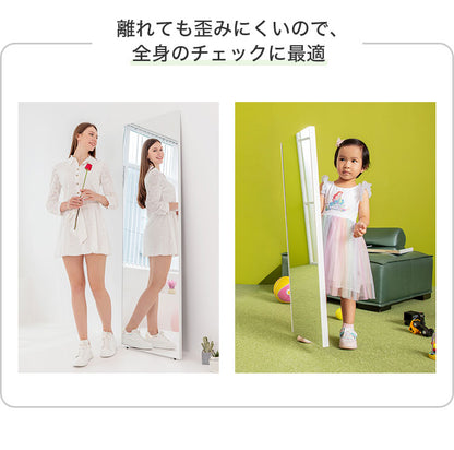 brisafe 割れない鏡 50×160cm ホワイト ナチュラル シルバー 軽い シンプル 韓国 おしゃれ 姿見 ソフトミラー 立て掛け 壁掛け スタンドミラー 全身鏡 フィットネス ヨガ ピラティス トレーニング ミラー 安全 玄関
