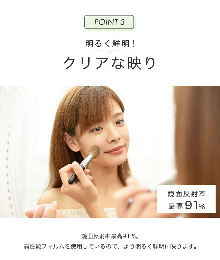 brisafe 割れない鏡 50×160cm ホワイト ナチュラル シルバー 軽い シンプル 韓国 おしゃれ 姿見 ソフトミラー 立て掛け 壁掛け スタンドミラー 全身鏡 フィットネス ヨガ ピラティス トレーニング ミラー 安全 玄関