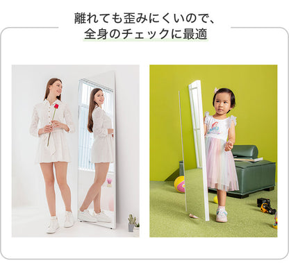 brisafe 割れない鏡 60×180cm ホワイト ナチュラル シルバー 軽い シンプル 韓国 おしゃれ 姿見 ソフトミラー 立て掛け 壁掛け スタンドミラー 全身鏡 フィットネス ヨガ ピラティス トレーニング ミラー 安全 玄関