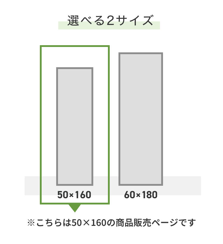 brisafe 割れない鏡 スタンド 50×160cm 割れない おしゃれ シンプル 鏡 ミラー スタンドミラー 全身鏡 インテリア 飛散防止 防災 鮮明 安全 軽量設計 壁掛け 2WAY 玄関 寝室 高反射率 高耐久