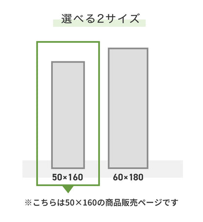 brisafe 割れない鏡 スタンド 50×160cm 割れない おしゃれ シンプル 鏡 ミラー スタンドミラー 全身鏡 インテリア 飛散防止 防災 鮮明 安全 軽量設計 壁掛け 2WAY 玄関 寝室 高反射率 高耐久