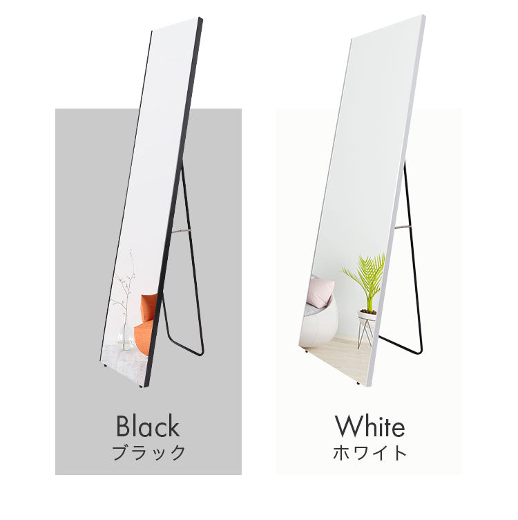 brisafe 割れない鏡 スタンド 60×180cm 割れない おしゃれ シンプル 鏡 ミラー スタンドミラー 全身鏡 インテリア 飛散防止 防災 鮮明 安全 軽量設計 壁掛け 2WAY 玄関 寝室 高反射率 高耐久