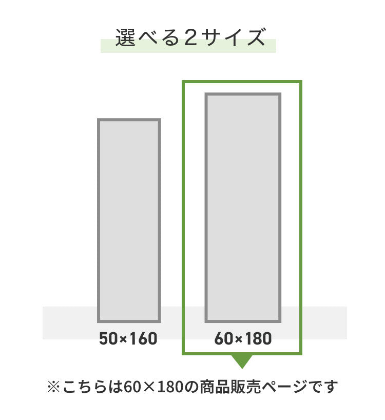 brisafe 割れない鏡 スタンド 60×180cm 割れない おしゃれ シンプル 鏡 ミラー スタンドミラー 全身鏡 インテリア 飛散防止 防災 鮮明 安全 軽量設計 壁掛け 2WAY 玄関 寝室 高反射率 高耐久