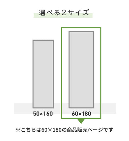 brisafe 割れない鏡 スタンド 60×180cm 割れない おしゃれ シンプル 鏡 ミラー スタンドミラー 全身鏡 インテリア 飛散防止 防災 鮮明 安全 軽量設計 壁掛け 2WAY 玄関 寝室 高反射率 高耐久