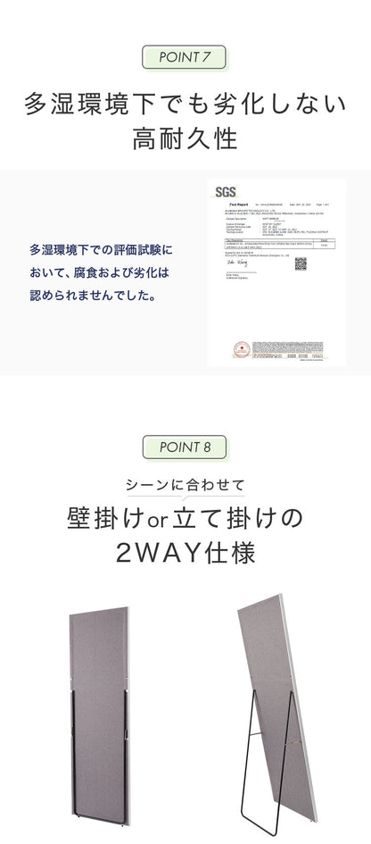 brisafe 割れない鏡 スタンド 60×180cm 割れない おしゃれ シンプル 鏡 ミラー スタンドミラー 全身鏡 インテリア 飛散防止 防災 鮮明 安全 軽量設計 壁掛け 2WAY 玄関 寝室 高反射率 高耐久