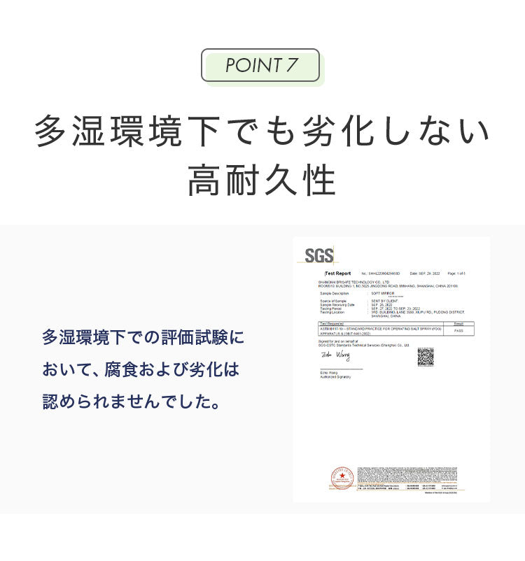 brisafe 割れない鏡 キャスター付き 100×180cm 割れない おしゃれ シンプル 鏡 ミラー ダンスミラー 全身鏡 インテリア 飛散防止 防災 鮮明 安全 軽量設計 ダンス ヨガ トレーニング 高反射率 高耐久