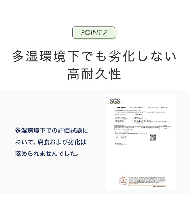 brisafe 割れない鏡 キャスター付き 80×160cm 割れない おしゃれ シンプル 鏡 ミラー ダンスミラー 全身鏡 インテリア 飛散防止 防災 鮮明 安全 軽量設計 ダンス ヨガ トレーニング 高反射率 高耐久