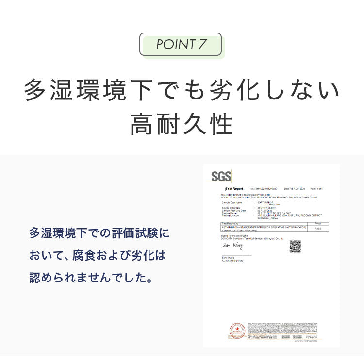 【5%OFF】brisafe 割れない鏡 キャスター付き 80×180cm 割れない おしゃれ シンプル 鏡 ミラー ダンスミラー 全身鏡 インテリア 飛散防止 防災 鮮明 安全 軽量設計 ダンス ヨガ トレーニング 高反射率 高耐久