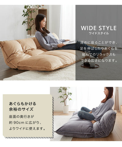 ローソファ 2人掛け 42段階リクライニング ベロア調 極厚 クッション 20cm厚 ふっくら 北欧 シンプル おしゃれ かわいい リクライニングソファ フロアソファー ソファベッド ソファーベッド ごろ寝ソファ リビングソファ