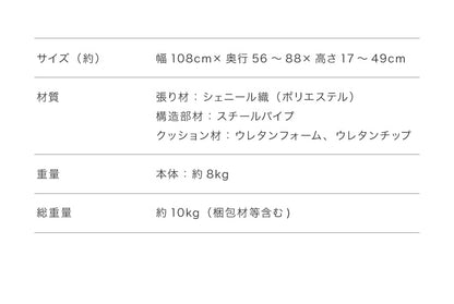 ソファ フロアソファ リクライニング 座椅子 2人掛け 42段 2ヶ所 二人掛け 2人掛け リクライニングソファ ローソファ ソファー フロアソファー ローベッド ソファーベット リラックス 北欧 ソファベッド おしゃれ リクライニングチェア