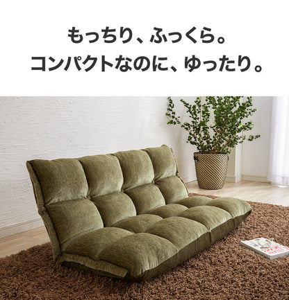 ソファ フロアソファ リクライニング 座椅子 2人掛け 42段 2ヶ所 二人掛け 2人掛け リクライニングソファ ローソファ ソファー フロアソファー ローベッド ソファーベット リラックス 北欧 ソファベッド おしゃれ リクライニングチェア