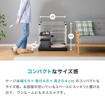 猫 ケージ 1段 おしゃれ スリム コンパクト キャスター付 脱走防止 お手入れ簡単 ペットケージ キャットケージ キャット ケージ キャットハウス ペットハウス 室内 屋内 保護 保護猫 ハウス