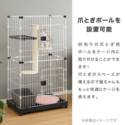 猫 ケージ 1段 おしゃれ スリム コンパクト キャスター付 脱走防止 お手入れ簡単 ペットケージ キャットケージ キャット ケージ キャットハウス ペットハウス 室内 屋内 保護 保護猫 ハウス