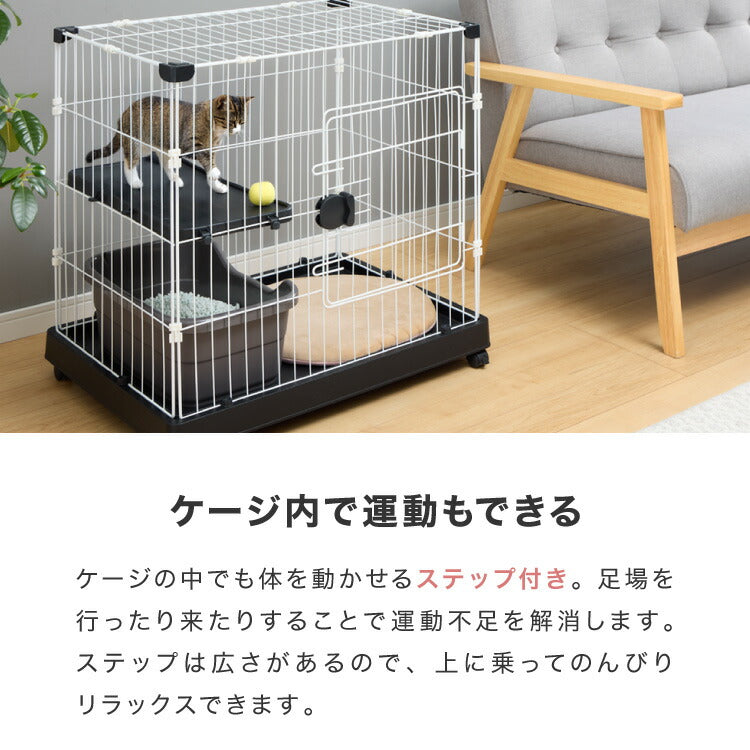 猫ケージ 収納型 3段 1段2段可能 キャスター付 キャットハウス 楽天市場】猫 ケージ 猫ドア付き キャスター付き 3段 キャットケージ