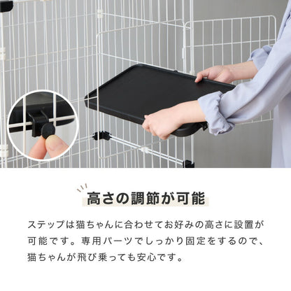 猫 ケージ 1段 おしゃれ スリム コンパクト キャスター付 脱走防止 お手入れ簡単 ペットケージ キャットケージ キャット ケージ キャットハウス ペットハウス 室内 屋内 保護 保護猫 ハウス