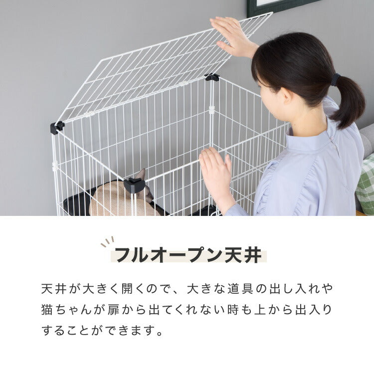 猫 ケージ 1段 おしゃれ スリム コンパクト キャスター付 脱走防止 お手入れ簡単 ペットケージ キャットケージ キャット ケージ キャットハウス ペットハウス 室内 屋内 保護 保護猫 ハウス