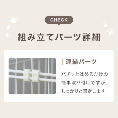 猫 ケージ 2段 おしゃれ スリム コンパクト キャスター付 脱走防止 お手入れ簡単 ペットケージ キャットケージ キャット ケージ キャットハウス ペットハウス 室内 屋内 保護 保護猫 ハウス