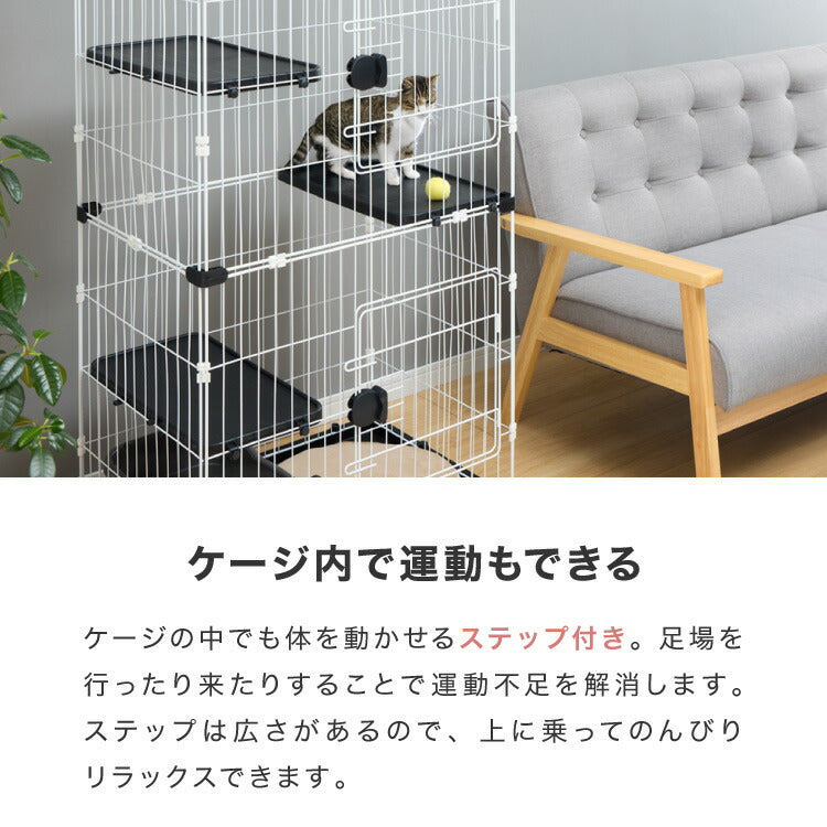 猫 ケージ 2段 おしゃれ スリム コンパクト キャスター付 脱走防止 お手入れ簡単 ペットケージ キャットケージ キャット ケージ キャットハウス ペットハウス 室内 屋内 保護 保護猫 ハウス