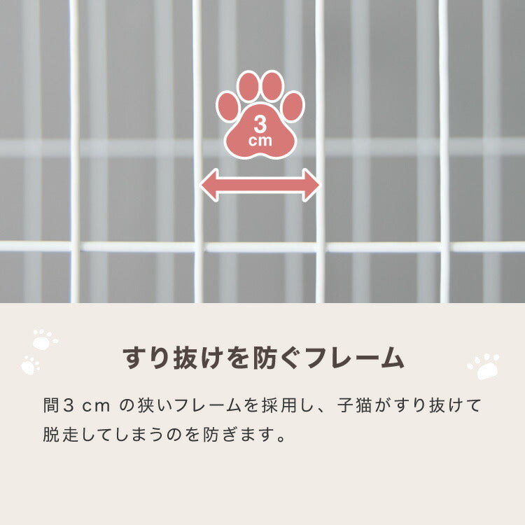 猫 ケージ 2段 おしゃれ スリム コンパクト キャスター付 脱走防止 お手入れ簡単 ペットケージ キャットケージ キャット ケージ キャットハウス ペットハウス 室内 屋内 保護 保護猫 ハウス