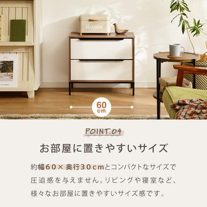 チェスト 収納 衣類 2段 幅60 衣類収納 ファブリック おしゃれ 北欧 木目調 タンス キャビネット 収納チェスト 衣類ケース 引き出し 脚付き 天板 軽量 木製 布 洋服 服 リビング【送料無料】
