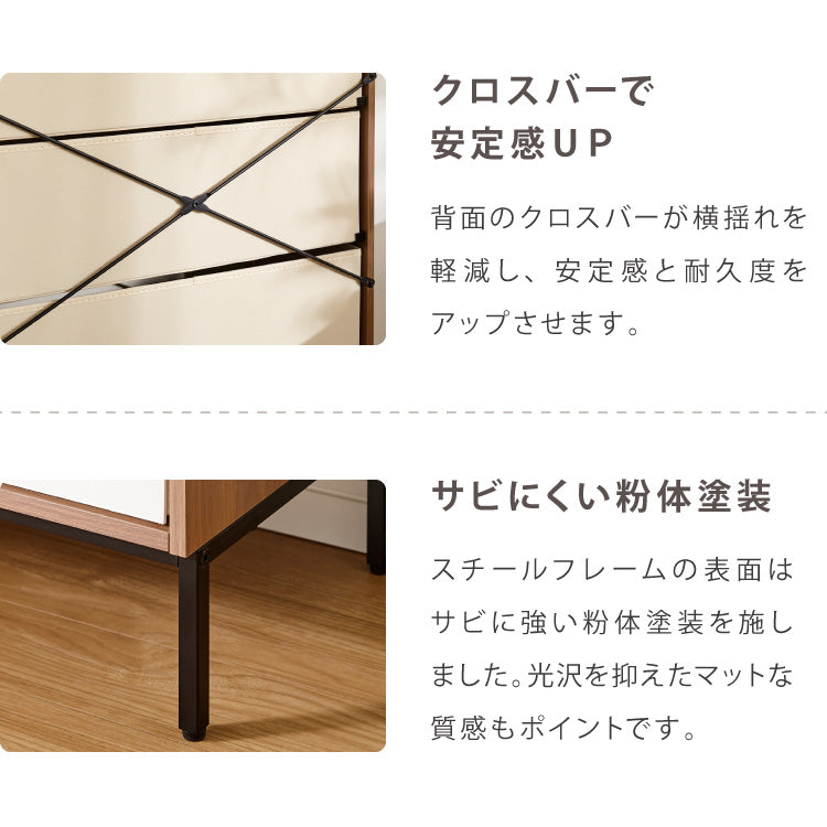 チェスト 収納 衣類 2段 幅60 衣類収納 ファブリック おしゃれ 北欧 木目調 タンス キャビネット 収納チェスト 衣類ケース 引き出し 脚付き 天板 軽量 木製 布 洋服 服 リビング【送料無料】