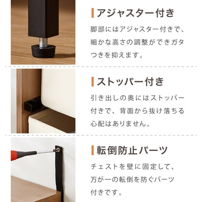 チェスト 収納 衣類 2段 幅60 衣類収納 ファブリック おしゃれ 北欧 木目調 タンス キャビネット 収納チェスト 衣類ケース 引き出し 脚付き 天板 軽量 木製 布 洋服 服 リビング【送料無料】