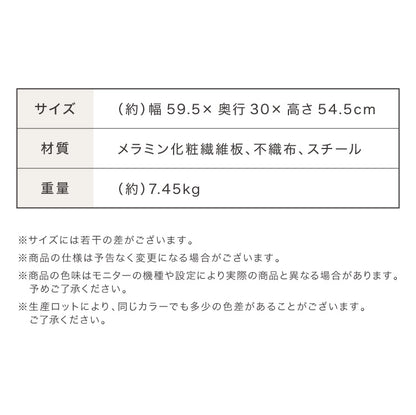 チェスト 収納 衣類 2段 幅60 衣類収納 ファブリック おしゃれ 北欧 木目調 タンス キャビネット 収納チェスト 衣類ケース 引き出し 脚付き 天板 軽量 木製 布 洋服 服 リビング【送料無料】