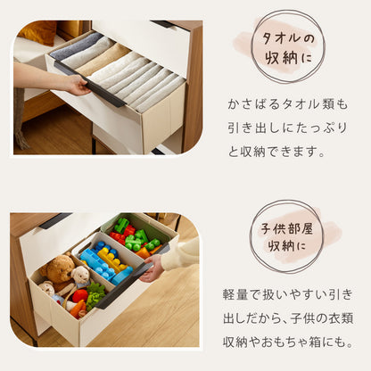 チェスト 収納 衣類 2段 幅60 衣類収納 ファブリック おしゃれ 北欧 木目調 タンス キャビネット 収納チェスト 衣類ケース 引き出し 脚付き 天板 軽量 木製 布 洋服 服 リビング【送料無料】