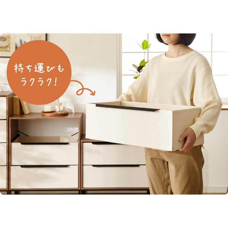 チェスト 収納 衣類 3段 幅60 衣類収納 ファブリック おしゃれ 北欧