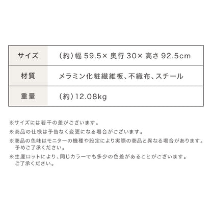 チェスト 収納 衣類 4段 幅60 衣類収納 ファブリック おしゃれ 北欧 木目調 タンス キャビネット 収納チェスト 衣類ケース 引き出し 脚付き 天板 軽量 木製 布 洋服 服 リビング(代引不可)【送料無料】