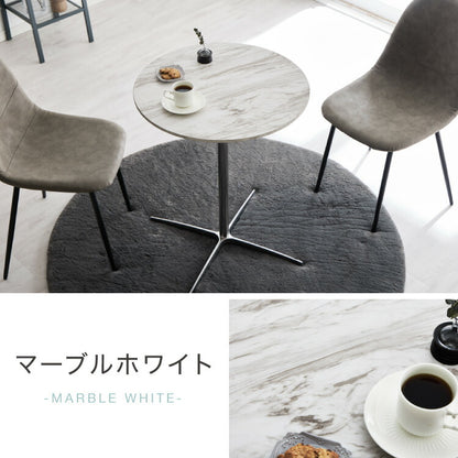 カフェテーブル 丸 直径80cm 円形 クロスレッグ 十字脚 ホワイト ベージュ ブラック スチール ミッドセンチュリー 韓国 シンプル ダイニングテーブル 一人暮らし 組立簡単 大理石