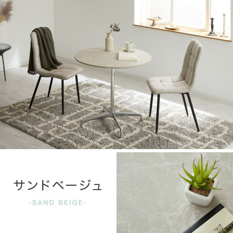 カフェテーブル 丸 直径60cm 円形 クロスレッグ 十字脚 ホワイト ベージュ ブラック スチール ミッドセンチュリー 韓国 シンプル ダイニングテーブル 一人暮らし 組立簡単 大理石