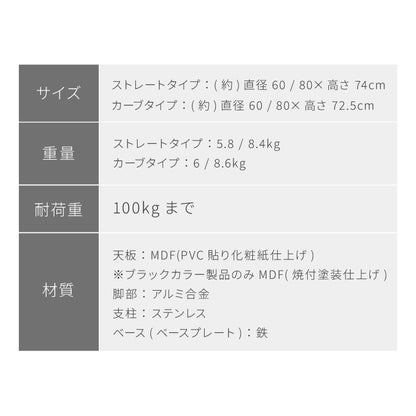 カフェテーブル 丸 直径60cm 円形 クロスレッグ 十字脚 ホワイト ベージュ ブラック スチール ミッドセンチュリー 韓国 シンプル ダイニングテーブル 一人暮らし 組立簡単 大理石