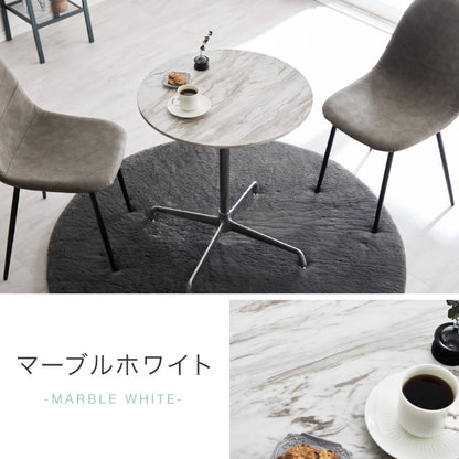 カフェテーブル 丸 直径60cm 円形 クロスレッグ 十字脚 ホワイト ベージュ ブラック スチール ミッドセンチュリー モダン 韓国 シンプル 丸テーブル ダイニングテーブル 一人暮らし 組立簡単
