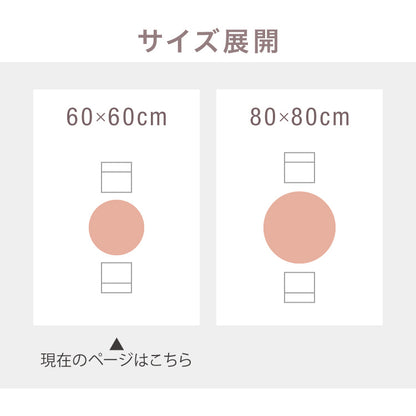 カフェテーブル 丸 直径60cm 円形 クロスレッグ 十字脚 ホワイト ベージュ ブラック スチール ミッドセンチュリー モダン 韓国 シンプル 丸テーブル ダイニングテーブル 一人暮らし 組立簡単