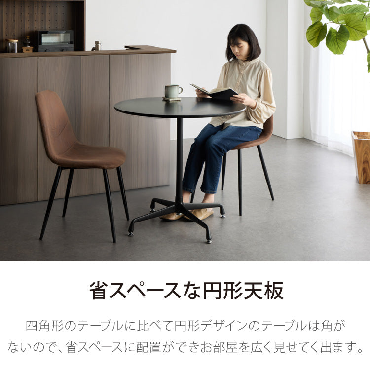 ラウンドテーブル/丸テーブル　直径60cm ミッドセンチュリー/韓国インテリア カフェテーブル 丸 直径60cm 円形 クロスレッグ 十字脚 ホワイト