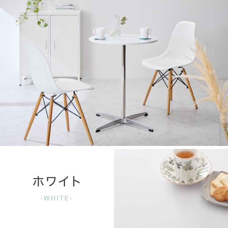 カフェテーブル 丸 直径80cm 円形 クロスレッグ 十字脚 ホワイト ベージュ ブラック スチール ミッドセンチュリー モダン 韓国 シンプル 丸テーブル ダイニングテーブル 一人暮らし 組立簡単