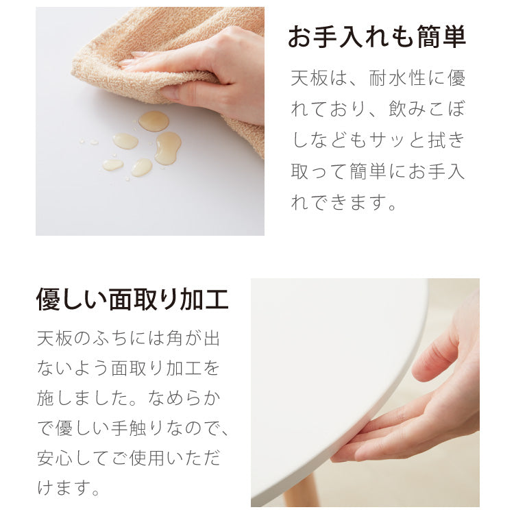 カフェテーブル 丸 直径80cm 円形 クロスレッグ 十字脚 ホワイト ベージュ ブラック スチール ミッドセンチュリー モダン 韓国 シンプル 丸テーブル ダイニングテーブル 一人暮らし 組立簡単