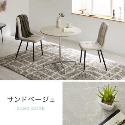 カフェテーブル 丸 直径80cm 円形 クロスレッグ 十字脚 ホワイト ベージュ ブラック スチール ミッドセンチュリー モダン 韓国 シンプル 丸テーブル ダイニングテーブル 一人暮らし 組立簡単