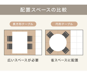 カフェテーブル 丸 ダイニングテーブル 幅80cm 高さ70cm 一人暮らし 天然木使用 ナチュラル ホワイト ブラック 白 黒 丸脚 円形