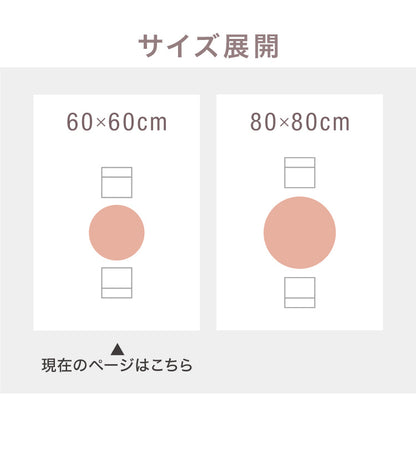 カフェテーブル 丸 ダイニングテーブル 幅60cm 高さ70cm 一人暮らし 天然木使用 ナチュラル ホワイト ブラック 白 黒 丸脚 円形