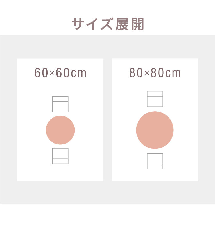 カフェテーブル 丸 ダイニングテーブル 幅80cm 高さ70cm 一人暮らし 天然木使用 ナチュラル ホワイト ブラック 白 黒 丸脚 円形