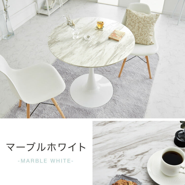 ダイニングテーブル カフェテーブル 丸テーブル 一人暮らし 白 幅80cm 北欧 お手入れ簡単 円形 スチール MDF ホワイト 省スペース 高さ73cm 組み立て簡単 円型 おしゃれ ホワイト 韓国インテリア 木製  大理石色