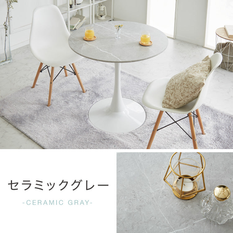 ダイニングテーブル カフェテーブル 丸テーブル 一人暮らし 白 幅80cm
