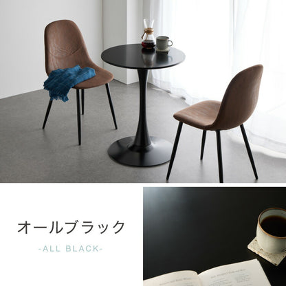 ダイニングテーブル カフェテーブル 丸テーブル 一人暮らし 白 幅80cm 北欧 お手入れ簡単 円形 スチール MDF ホワイト 省スペース 高さ73cm 組み立て簡単 円型 おしゃれ ホワイト 韓国インテリア 木製  大理石色