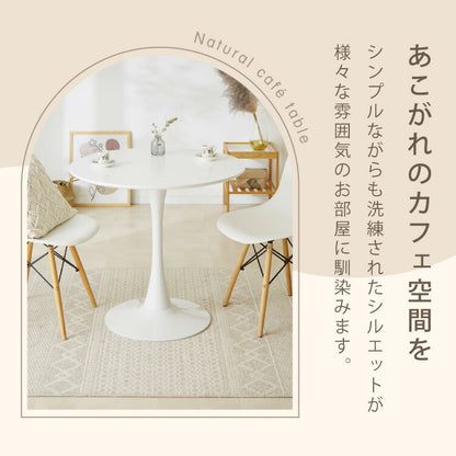 ダイニングテーブル 丸テーブル 白 幅60cm 組み立て簡単 お手入れ簡単 円形 スチール MDF ホワイト 省スペース コンパクト 2人用 3人用 おしゃれ 北欧 一人暮らし カフェテーブル
