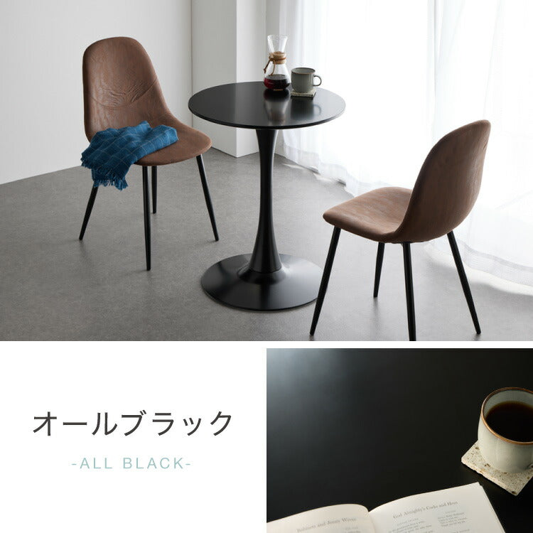 ダイニングテーブル 丸テーブル 白 幅60cm 組み立て簡単 お手入れ簡単 円形 スチール MDF ホワイト 省スペース コンパクト 2人用 3人用 おしゃれ 北欧 一人暮らし カフェテーブル